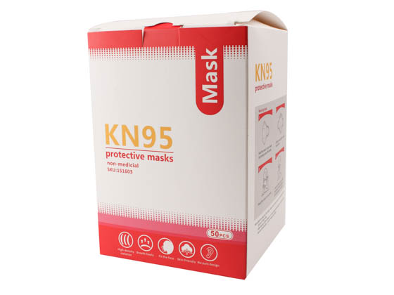 Value Brand KN95 KN95 Face Masks Non-Medical Individually Packaged (Case of 50)